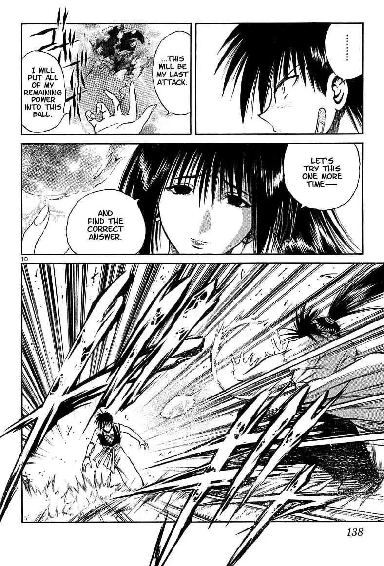 Flame of Recca Chapter 115 9